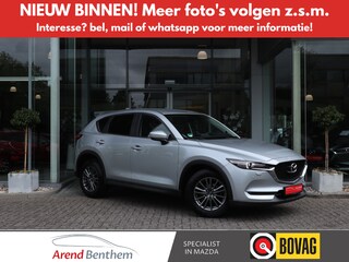 Mazda CX-5 2.0 SkyActiv-G 165 Skylease GT AUTOMAAT Leer / Navi / Clima / Cruise / Trekhaak