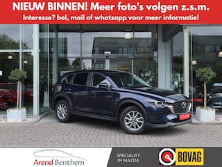 Mazda CX-5 2.0 e-SkyActiv-G M Hybrid 165 Centre-Line AUTOMAAT Navi / Clima / Cruise / Trekhaak / LM-Velgen