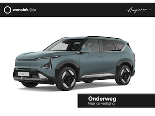 Kia EV5 Plus 81.4 kWh | Stoelventilatie |  Triplezone climatecontrol | Privacy glass | Dodehoekassistentie | Stoelverwarming |