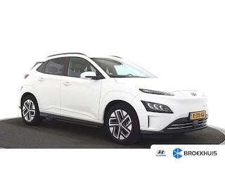 Hyundai Kona EV Business 64 kWh | Lederen bekleding | Trekhaak | | Achteruitrijcamera | Airco (automatisch) | Alarm klasse 1(startblokkering)