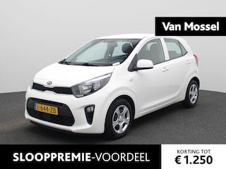 Kia Picanto 1.0 DPi ComfortLine | AIRCO | BT TELEFOON | 5 DEURS | CENTRALE DEUR VERGRENDLING | CRUISE CONTROL |