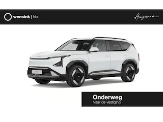 Kia EV5 Plus 81.4 kWh | Stoelventilatie | Triplezone climatecontrol | Privacy glass | Dodehoekassistentie | Stoelverwarming |