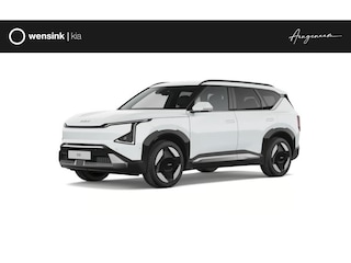 Kia EV5 Plus 81.4 kWh | Stoelventilatie |  Triplezone climatecontrol | Privacy glass | Dodehoekassistentie | Stoelverwarming |