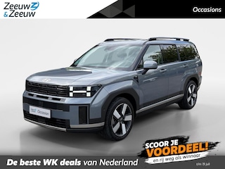 Hyundai Santa Fe 1.6 T-GDI HEV Premium 7p. | Trekhaak | Zeer Luxe | Perfecte staat! |