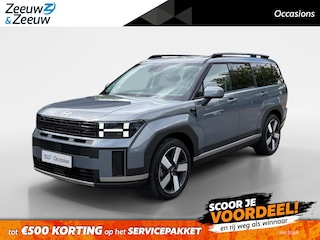 Hyundai Santa Fe 1.6 T-GDI HEV Premium 7p. | Trekhaak | Zeer Luxe | Perfecte staat! |