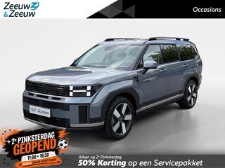 Hyundai Santa Fe 1.6 T-GDI HEV Premium 7p. | Trekhaak | Zeer Luxe | Perfecte staat! |