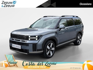 Hyundai Santa Fe 1.6 T-GDI HEV Premium 7p. | Trekhaak | Zeer Luxe | Perfecte staat! |