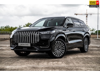 Jaecoo 8 1.5 SHS-P Luxury | Stoelmasage | Stuur/Stoelverwarming | Panorama Dak | Rondom Camera | Adaptive Cruise Control |
