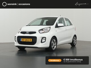 Kia Picanto 1.0 CVVT Summer Edition | Airco | Radio | Centrale Deurvergrendeling met Afstandsbediening |