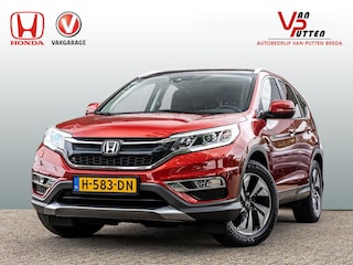 Honda CR-V 2.0 Real Time 4WD Executive Automaat | Trekhaak | Panoramadak | PDC voor en achter | Stoelverwarming | Leder | Camera | Navi