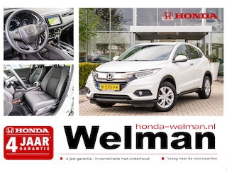 Honda HR-V 1.5i VTEC ELEGANCE - AUTOMAAT - CAMERA - ALL WEATHERS
