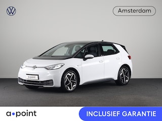 Volkswagen ID.3 Pro S 77 kWh 204 pk | LONG RANGE | Navigatie | Parkeersensoren | Apple Carplay/Android Auto | Stoel/stuur verwarming | LED koplampen |