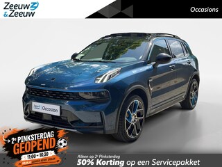 Lynk & Co 01 1.5 | PHEV | 360 Camera | Adaptive Cruise Control | Panoramadak |