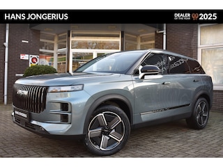 Jaecoo 7 SHS-P Exclusive INRUILPREMIE | SCHUIF/KANTELDAK | 360 CAMERA | STUUR/STOELVERWARMING | LEDER | SONY | HUD | APPLECARPLAY/ANDROIDAUTO | CRUISE CONTROL | CLIMATE CONTROL | PDC