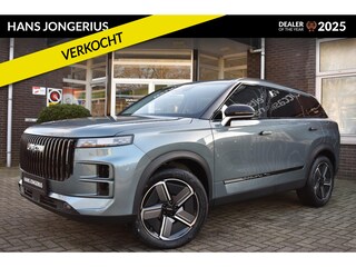 Jaecoo 7 SHS-P Exclusive INRUILPREMIE | SCHUIF/KANTELDAK | 360 CAMERA | STUUR/STOELVERWARMING | LEDER | SONY | HUD | APPLECARPLAY/ANDROIDAUTO | CRUISE CONTROL | CLIMATE CONTROL | PDC