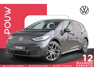 Volkswagen ID.3 204pk First Max 58 kWh | SoH 93% | Navigatie | Stoelverwarming | Panoramadak | Head-up Display | Achteruitrijcamera