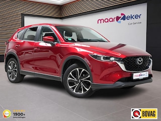 Mazda CX-5 2.0 SkyActiv-G 165 Advantage ✅Stoel&Stuurverw.✅360 Camera✅Navi✅Lane Ass✅Cruise ✅DAB✅Apple✅Android✅