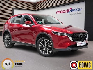 Mazda CX-5 2.0 SkyActiv-G 165 Advantage ✅Stoel&Stuurverw.✅360 Camera✅Navi✅Lane Ass✅Cruise ✅DAB✅Apple✅Android✅