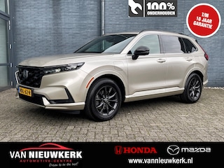 Honda CR-V 2.0 Plug-In Hybrid 184pk Automaat Advance Tech | Elektrisch bereik tot 80km | Panorama Schuifdak | Leer | Geheugen Stoel | BOSE Audio | Ada
