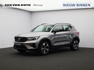 Volvo XC40 2.0 B4 Plus Dark / Trekhaak / Stoel+Stuurverwarming / Adaptive Cruise / Harman Kardon / BLIS / Elektrische Stoelen /