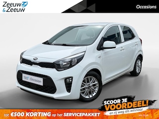 Kia Picanto 1.0 DPi DynamicLine | Automaat | Achteruitrijcamera | Cruise Control | Airco | 12 maanden garantie! |
