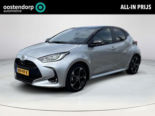 Toyota Yaris 1.5 Hybrid 130 Executive