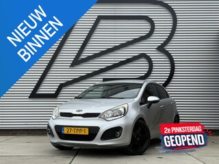 Kia Rio 1.2 CVVT Super Pack 1e Eigenaar|Navi|Clima|Cruise|PDC|Lm velgen|N.A.P|Nieuwe APK bij aflevering