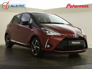 Toyota Yaris 1.5 Hybrid Executive Bi Tone | Panorama | Stoelverw |