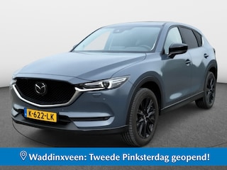 Mazda CX-5 2.0 SAG 165 Sportive Aut | Trekhaak