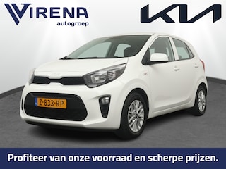 Kia Picanto 1.0 DPi DynamicLine - Cruise control - Airco - Camera - AppleCarplay - Android Auto - Fabrieksgarantie tot 06-2031 of 150.000km