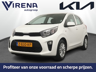 Kia Picanto 1.0 DPi DynamicLine - Cruise control - Airco - Camera - AppleCarplay - Android Auto - Fabrieksgarantie tot 06-2031 of 150.000km