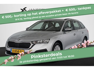 Skoda Octavia Combi 1.0 e-TSI Ambition Automaat Trekhaak Keyless Apple Carplay