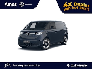 Volkswagen ID. Buzz Bulli Limited Edition 286PK | Trekhaak | 3 zits | Achteruitrijcamera