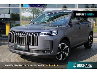 Jaecoo 5 1.5 T-GDi SHS-H Exclusive VOORRAAD