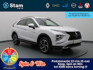 Mitsubishi Eclipse Cross PHEV Intense+ 187pk Camera | Cruise | Parkeersens. v+a | Trekhaak