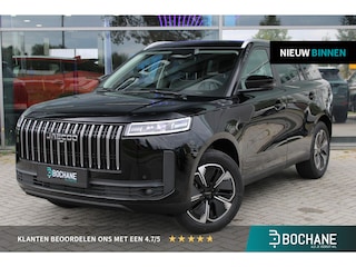 Jaecoo 5 SHS-H Exclusive Voorraad