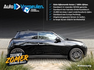 Mini Cooper E Essential 40.7 kWh