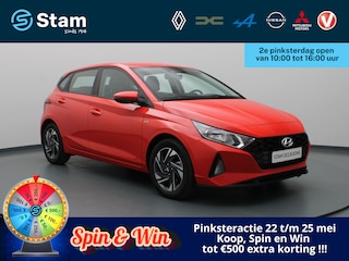 Hyundai i20 T-GDI Premium 100pk Camera | Cruise | Climate | Parkeersens. achter | Stoel-/stuurverw.