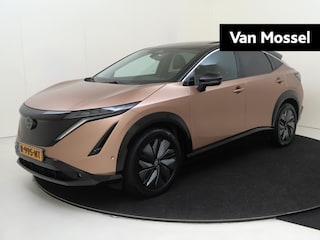 Nissan Ariya Evolve 91 kWh | achterbank verwarmd | airco automatisch | Apple Carplay/Android | cruise control adaptief met Stop&Go en stuurhulp | dodehoekdetectie met correctie | elektrisch glazen panorama-dak | lederen/microvezel bekleding | LED koplampen | lichtmetalen velgen 19" | navigatiesysteem full map | rijstrooksensor met correctie | voorstoelen verwarmd en geventileerd | warmtepomp |
