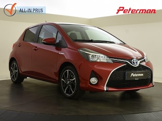 Toyota Yaris 1.5 Hybrid Style | Panoramadak | Camera | Navigatie