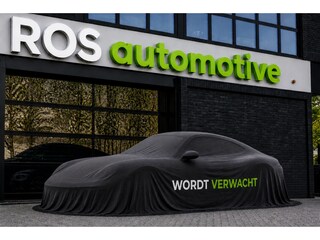 BMW X5 xDrive50e M-SPORT | BTW | SKYLOUNGE | 22 INCH | COMFORTSTOELEN | H/K | ACC | HUD |