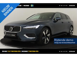 Volvo V60 T6 PLUG-IN HYBRID AWD PLUS BRIGHT -HARMAN/KARDON|CAMERA|POWER-SEATS|PRIVACY.GLAS|KEYLESS|BLOND.LEDER|19"