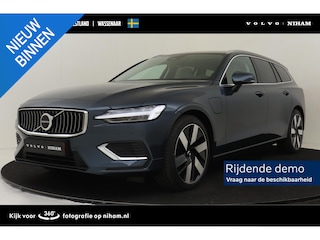 Volvo V60 T6 PLUG-IN HYBRID AWD PLUS BRIGHT -HARMAN/KARDON|CAMERA|POWER-SEATS|PRIVACY.GLAS|KEYLESS|BLOND.LEDER|19"