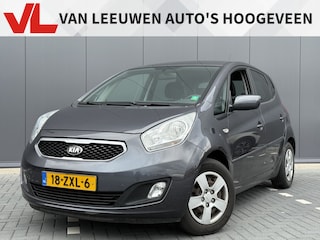 Kia Venga 1.4 CVVT Plus Pack | Nieuw binnen | Trekhaak | Navi | RIJKLAAR