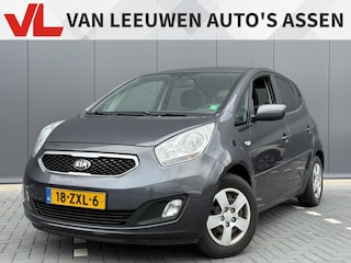 Kia Venga 1.4 CVVT Plus Pack | Nieuw binnen | Trekhaak | Navi | RIJKLAAR