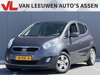 Kia Venga 1.4 CVVT Plus Pack | Nieuw binnen | Trekhaak | Navi | RIJKLAAR