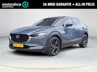 Mazda CX-30 2.0 e-SkyActiv-X M Hybrid Luxury | Apple Carplay/Android Auto | elektrische achterklep | Stoelverwarming | achteruitrijcamera | Bose premium geluidsinstallatie |