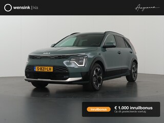 Kia Niro ExecutiveLine 64.8 kWh | Panoramadak | Harman/kardon audio | Stoelventilatie | Remote smart Parking | Elektrisch verstelb. bestuurdersstoel met geheugen |