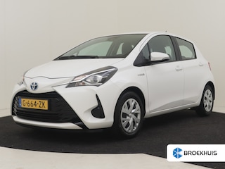 Toyota Yaris 1.5 Hybrid Active 100PK AUTO | Acteruitrijcamera | Cruise control | Rijstrooksensoren | Climate control | Spiegels electrisch verstelbaar | Bleutooth | Hill hold |