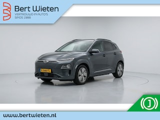 Hyundai Kona EV Fashion 64 kWh